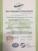 La CINA Tongxiang Small Boss Special Plastic Products Co., Ltd. Certificazioni
